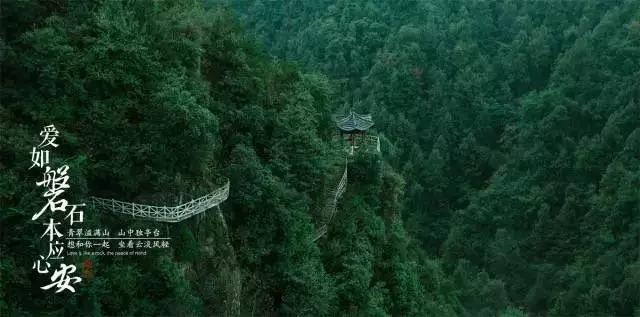 极限巅峰