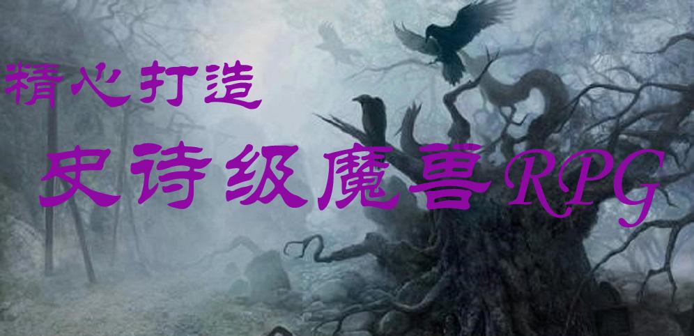 更换电动车牌照需要带什么证件？游戏画面