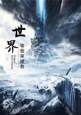 不擅长吐露情感的摩羯的爱情是什么样的？他们对另一半的要求是什么？