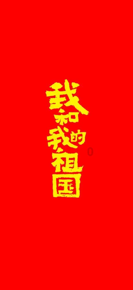 邦达亚洲:疲软数据升温降息预期 英镑小幅收跌