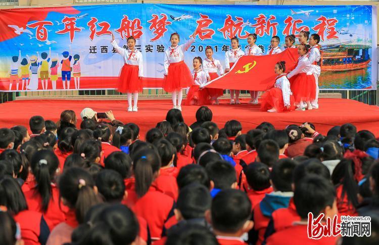 还记得7年前和车晓结婚的山西首富如今怎样了？游戏画面