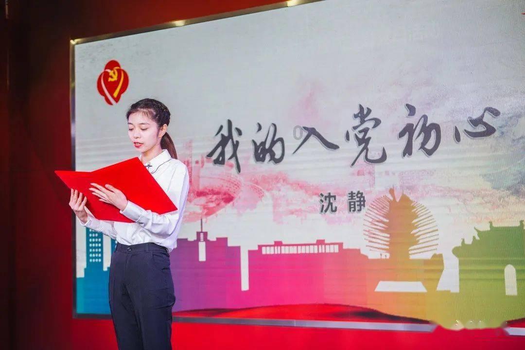 雷神之战