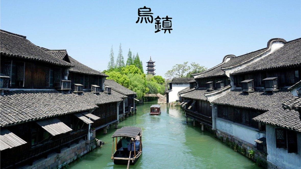 【1.30日播报】友好沟通日 幸运星星：天秤座、双子座、水瓶座、白羊座