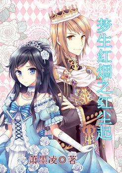 午时的猎人无敌版
